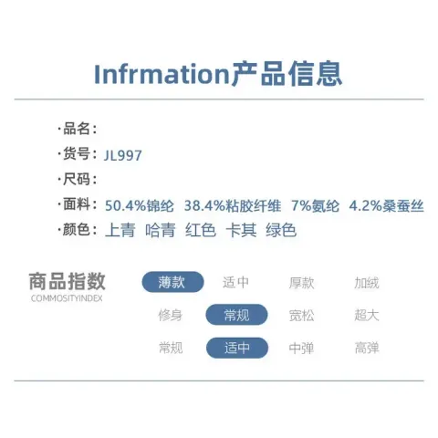 O1CN0142bCxI1QsFS5joZtq_!!2216137132031-0-cib