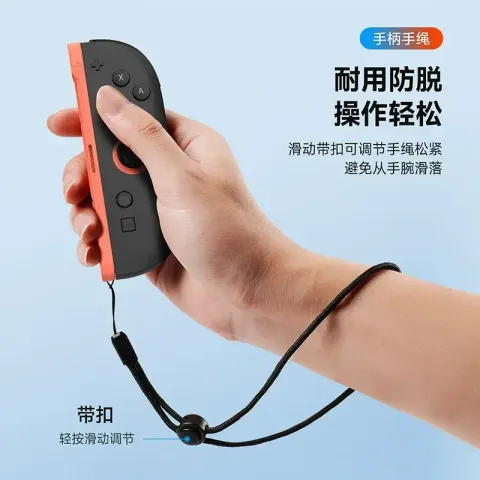 93075270