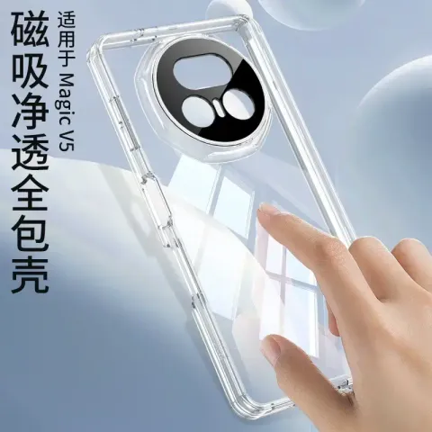 93075445