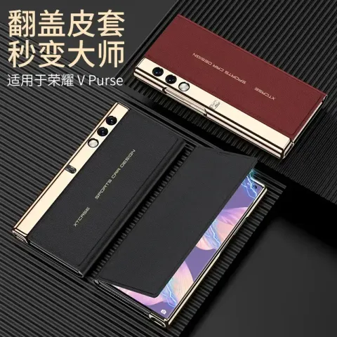 93075505
