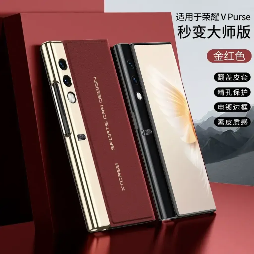 93075510