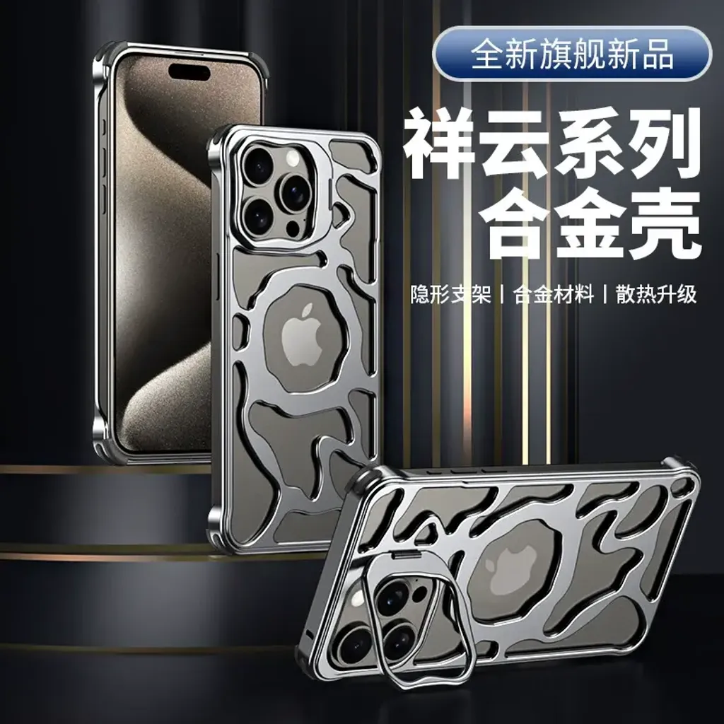 O1CN01f1ZYao2IlMfdTgV9Q_!!2208175109326-0-cib
