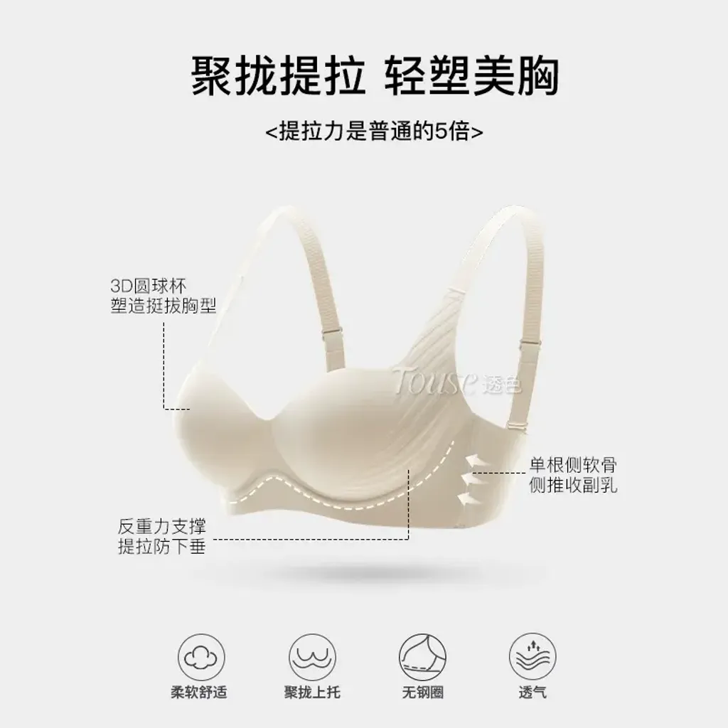 O1CN01Q2OLfB1xuQZrM6Qdf_!!2207899116503-0-cib