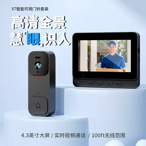 O1CN01vbmqef1q8buZWl1gB_!!2944325451-0-cib