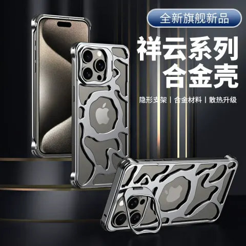 O1CN01f1ZYao2IlMfdTgV9Q_!!2208175109326-0-cib