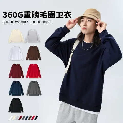 O1CN01crH0Kg1fOg3z6nSoX_!!2217120993997-0-cib