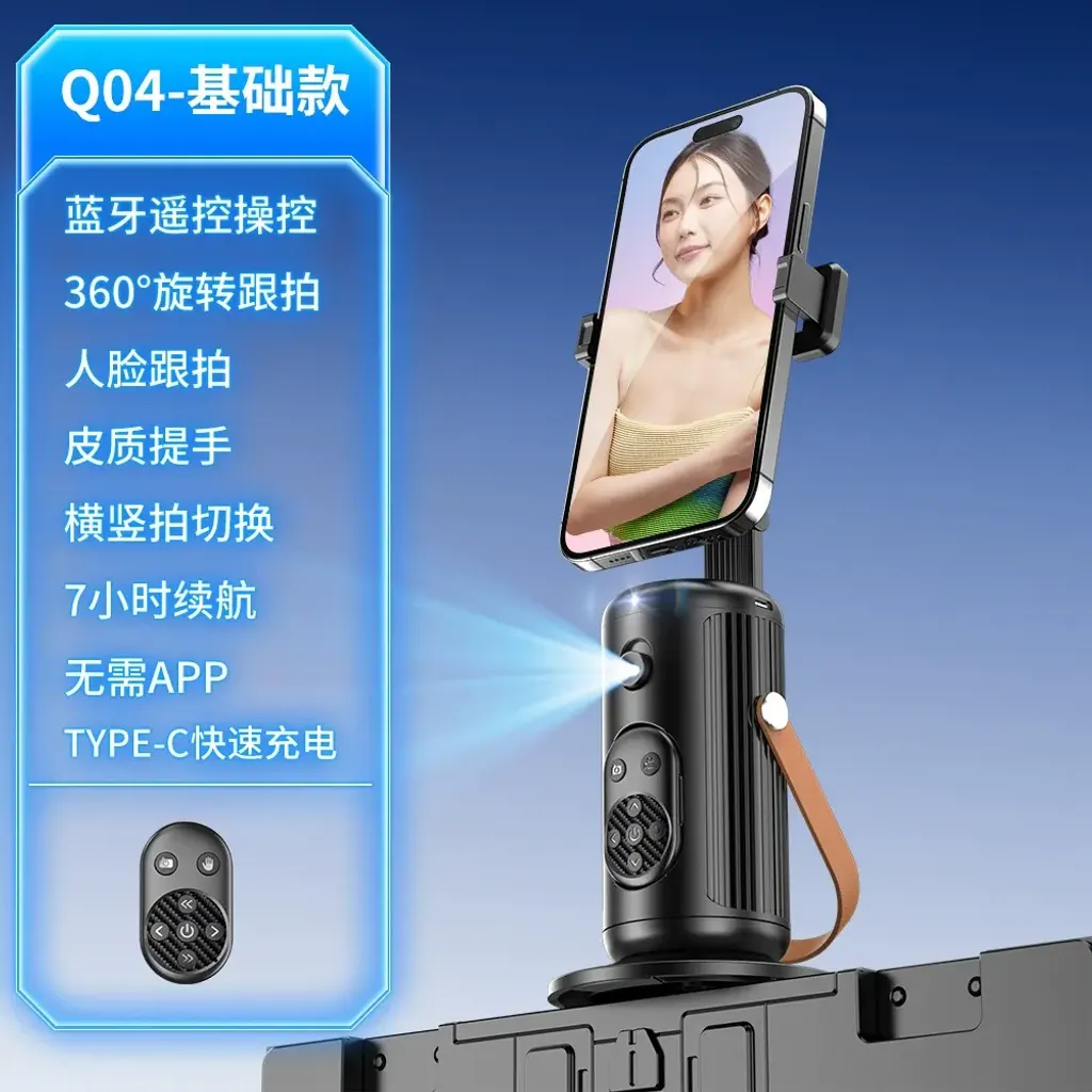 O1CN01eZXZtl1q8bw3Mz4p8_!!2944325451-0-cib