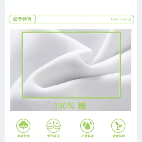O1CN01RYFJZr1fOg2lw6vTX_!!2217120993997-0-cib