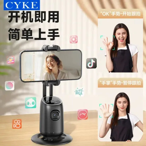 O1CN018x2ExA25PIasZoeBG_!!1789887518-0-cib