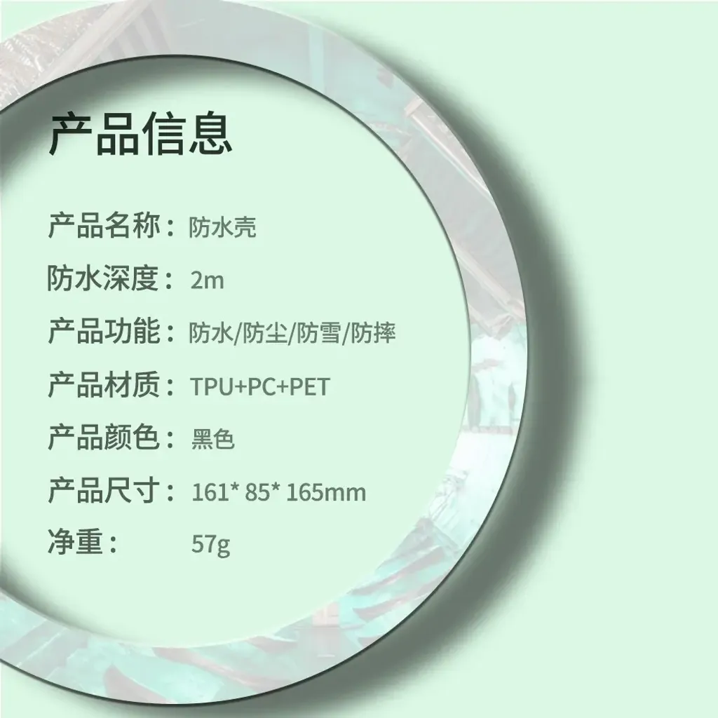 O1CN01AJ7cnH1DWdgqh1fex_!!2206381990224-0-cib