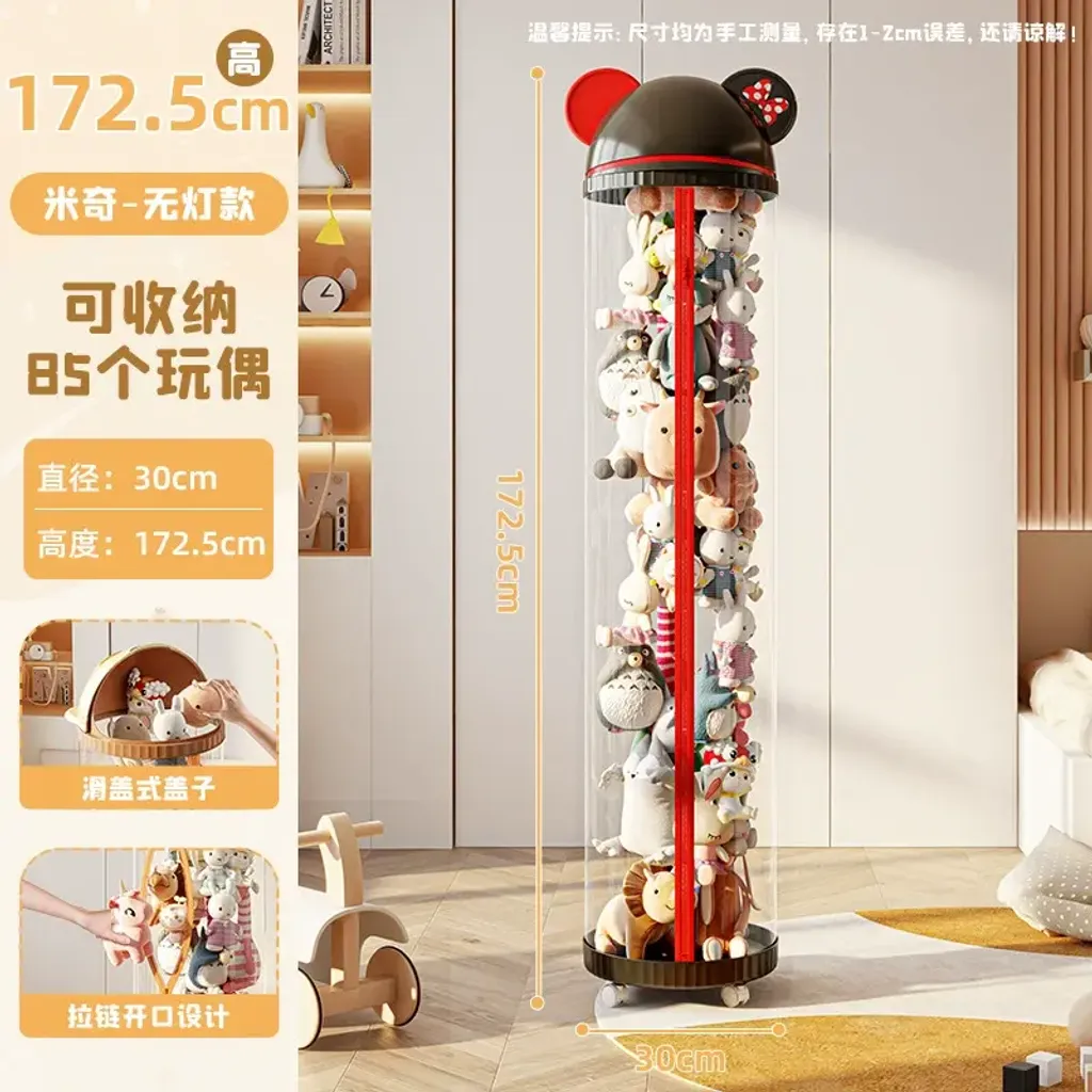 O1CN019LnSjN1hVfK1VPpuC_!!2215440924283-0-cib