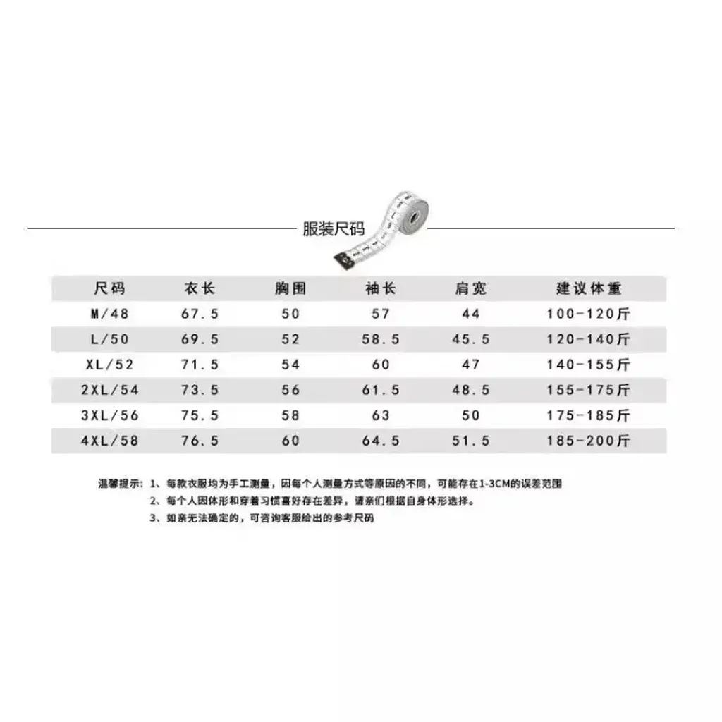 O1CN01OJR9rI1QsFNrxhUUn_!!2216137132031-0-cib