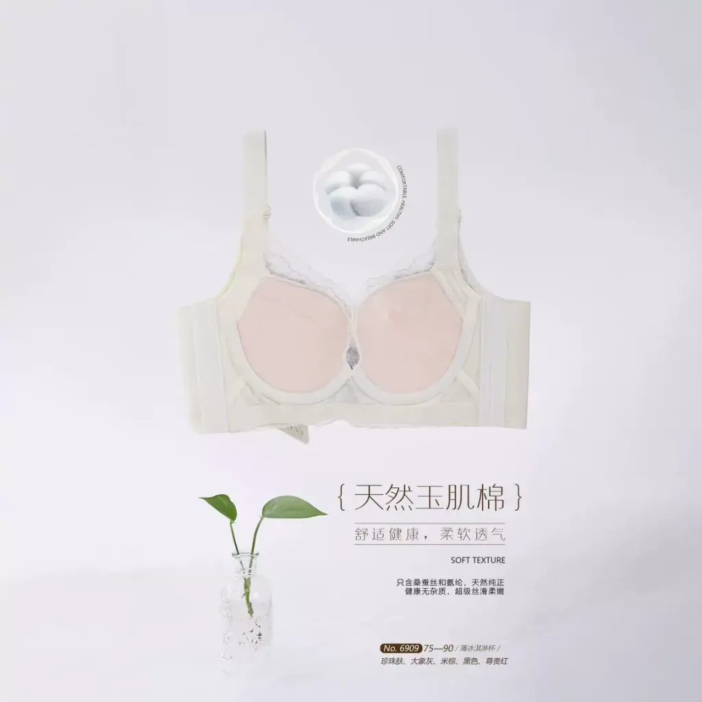 O1CN01zi0Ly01L70SO3zcHW_!!0-cbu_common_content