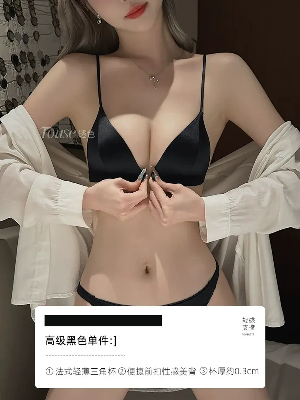 O1CN01u6Cr831xuQb3lAe0W_!!2207899116503-0-cib
