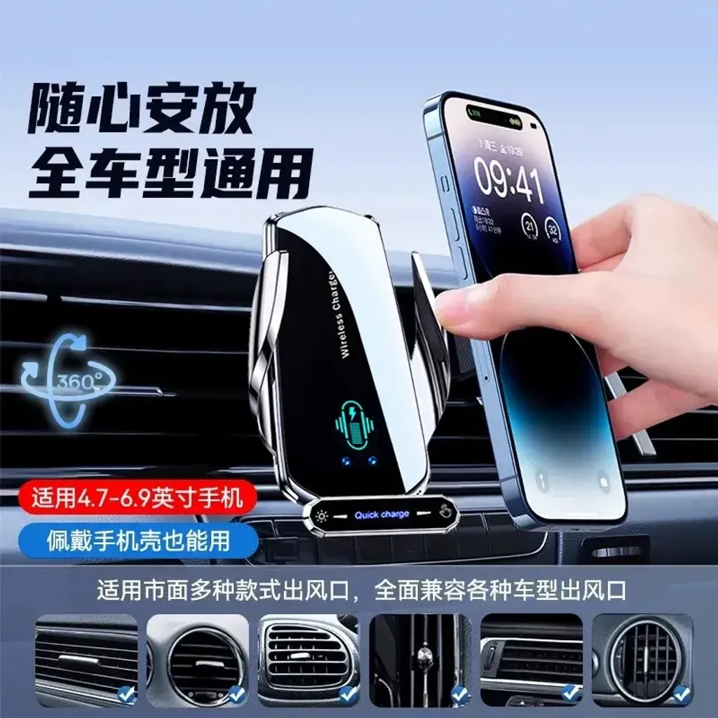 O1CN01LTgcSr1MznSWEaN8Z_!!2215515881506-0-cib