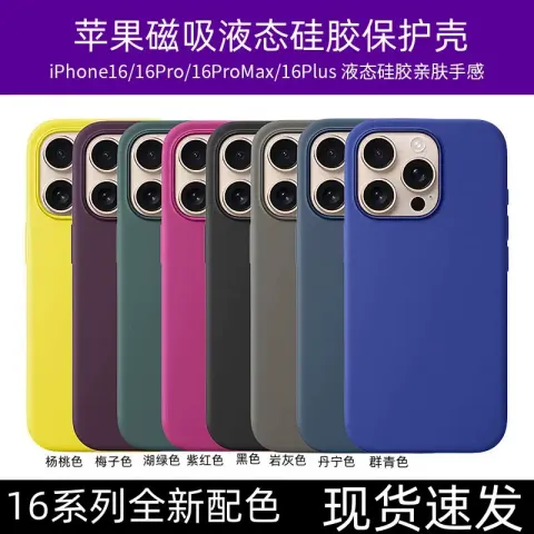O1CN01IklSLh1oY8qINg8LH_!!2215808815236-0-cib