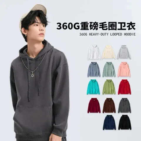 O1CN01R4jpy71fOg9Ror3RA_!!2217120993997-0-cib