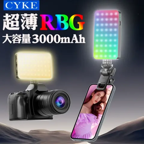 O1CN01kzTak425PIc3A2qSq_!!1789887518-0-cib