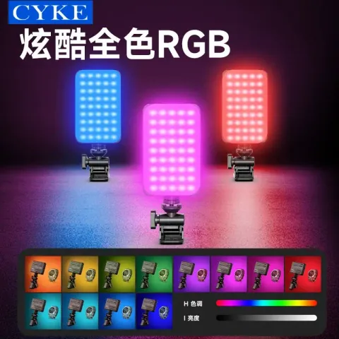 O1CN01sSIpxT25PIc5pseMH_!!1789887518-0-cib