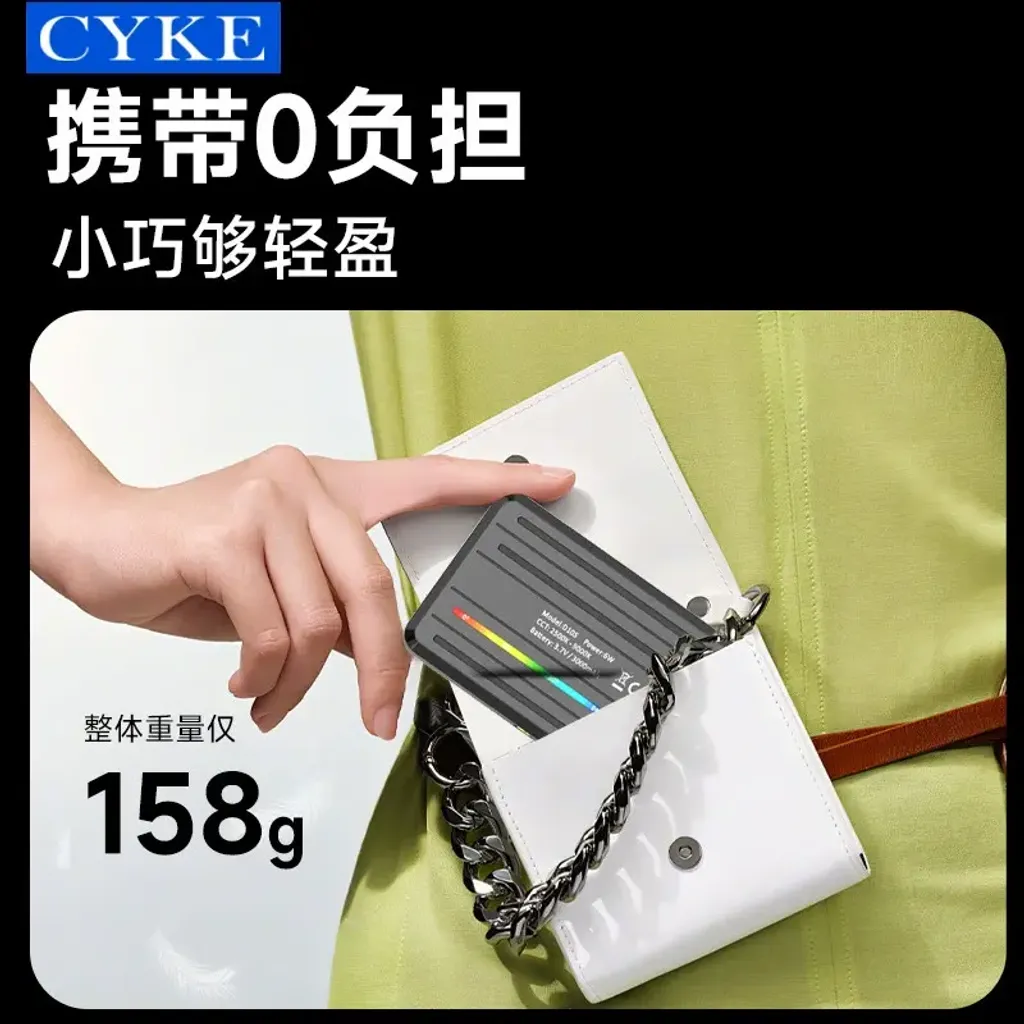 O1CN01foFNxn25PIc54awvQ_!!1789887518-0-cib