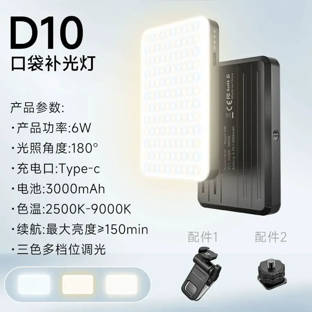 O1CN014zqGVI25PId11RQbP_!!1789887518-0-cib