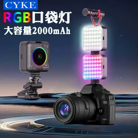 O1CN01iJX5Lr25PIc3Me69E_!!1789887518-0-cib