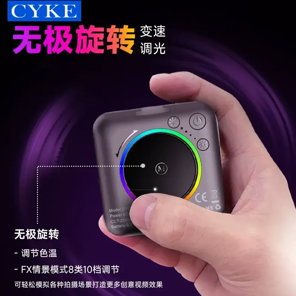O1CN0174riVW25PIc0LQ0F9_!!1789887518-0-cib