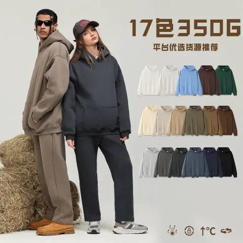 O1CN01sO1RlM1fOg4LSkMt6_!!2217120993997-0-cib