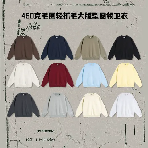 O1CN01eWqZol1fOg4Db3wFj_!!2217120993997-0-cib