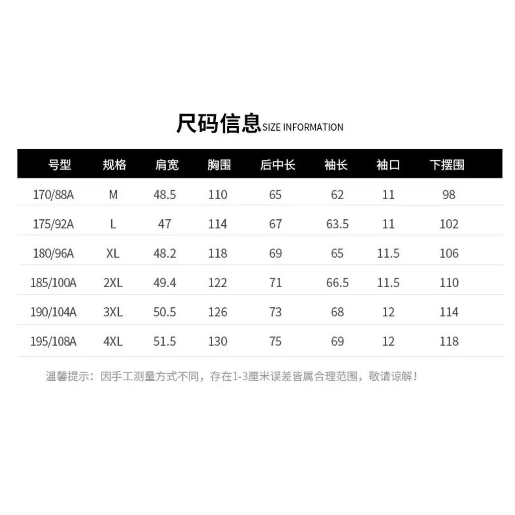 O1CN01QAqznj1QsFPHlYfCE_!!2216137132031-0-cib