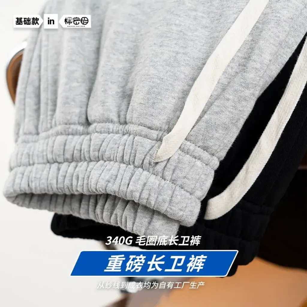 O1CN01R6PuNV1CsnGMEmj7U_!!3018240137-0-cib