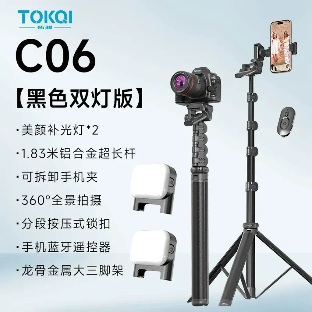 O1CN01lRzCz61YgoS7sw5ng_!!2645233089-0-cib