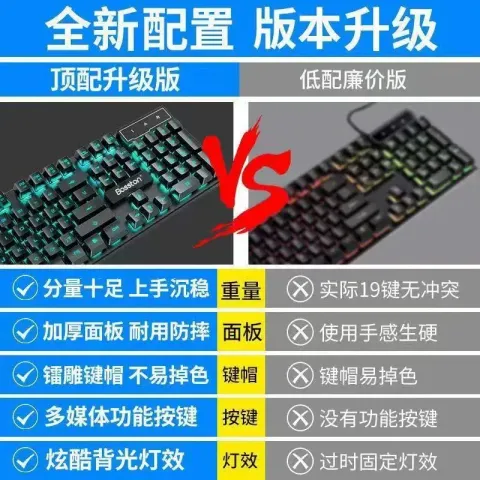 O1CN01xt6cbY1bt7x2jsN6v_!!2218885713522-0-cib