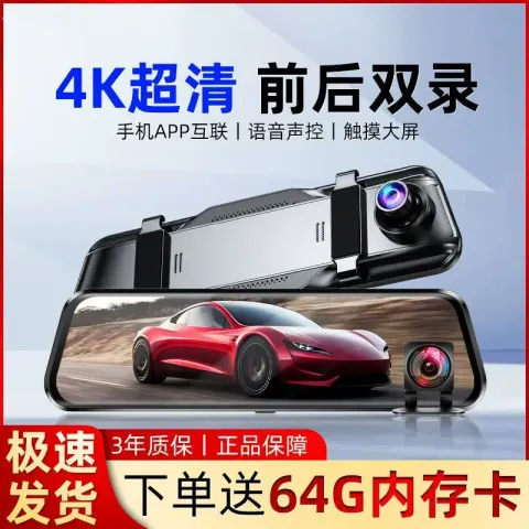 O1CN01hcKTa720rd4FAH3tM_!!2218904426903-0-cib