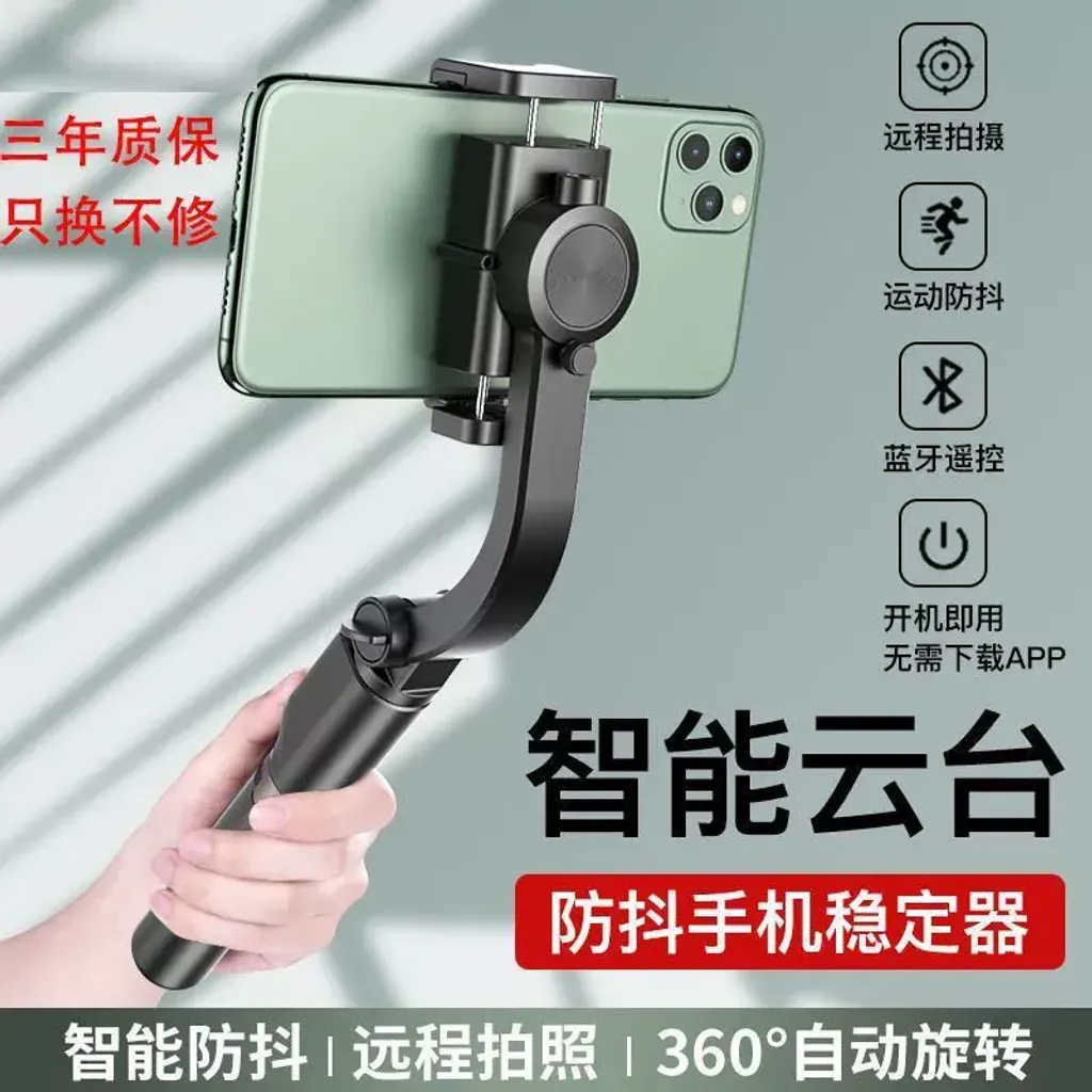 O1CN017P4uzX1bt7xBpmui7_!!2218885713522-0-cib