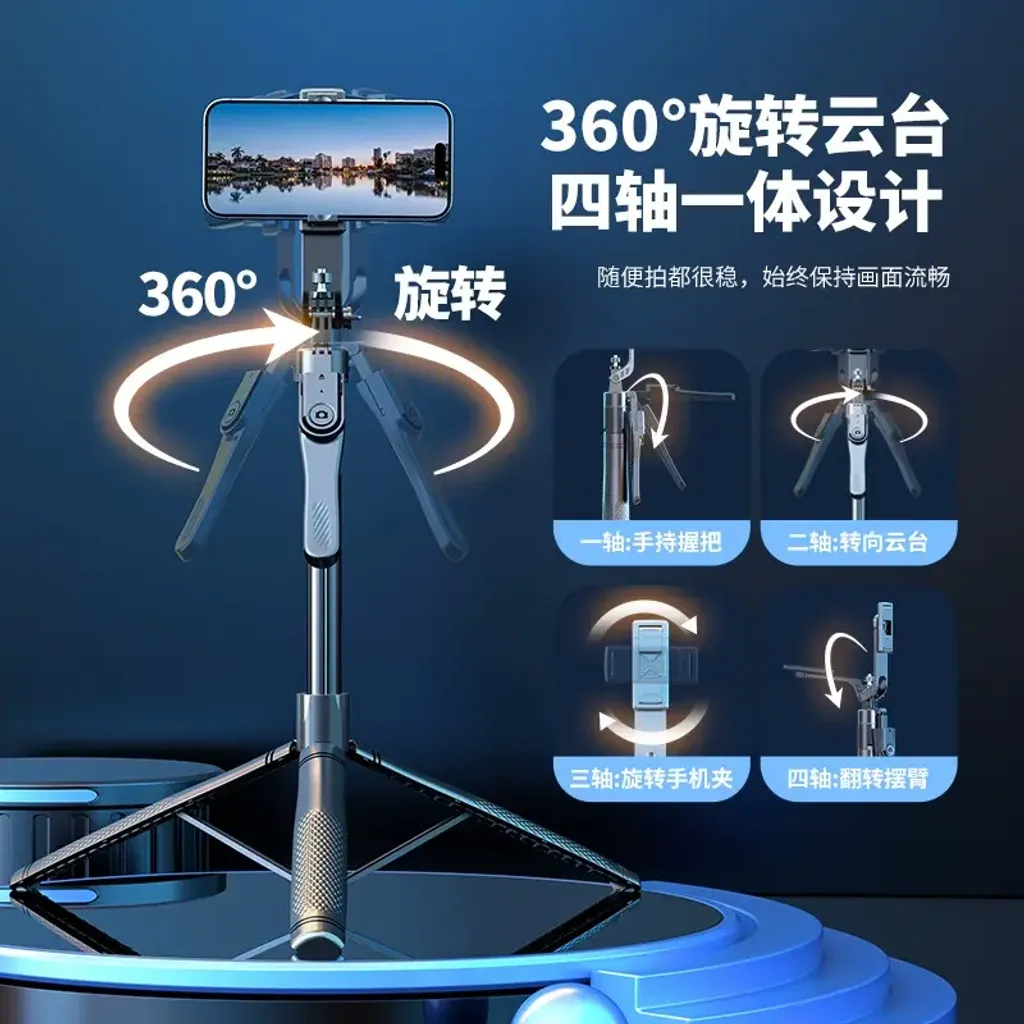 O1CN01Wy7RFQ1q8btkJZuOl_!!2944325451-0-cib