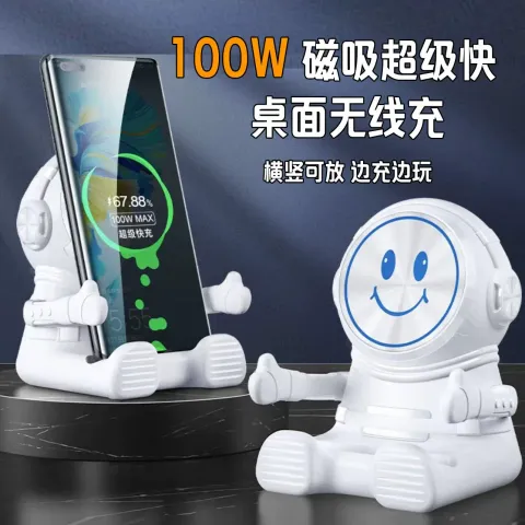 O1CN01RxR0HK1MznPE4LB7o_!!2215515881506-0-cib