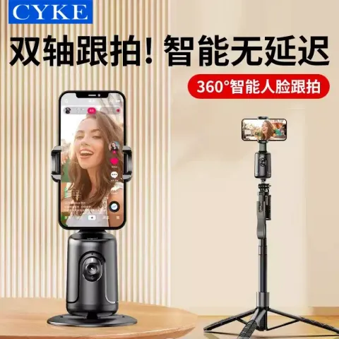 O1CN01RG4Xkh25PIUnj35Yr_!!1789887518-0-cib