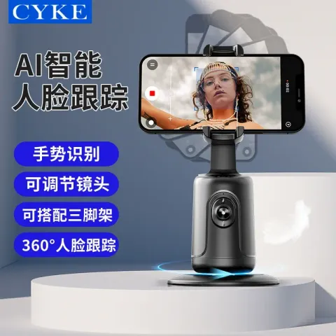 O1CN01CIh3Bj25PIP1nsSM1_!!1789887518-0-cib