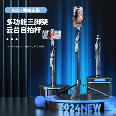 O1CN01y2yzQK1q8btkn36pk_!!2944325451-0-cib