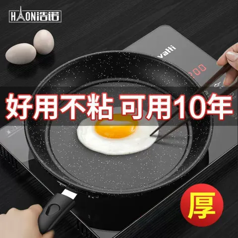 O1CN01DnMWb728DL5EiBbdm_!!2217766787898-0-cib