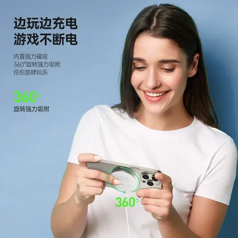 O1CN01GVDQUu22Po9Sxvmmn_!!2313687113-0-cib