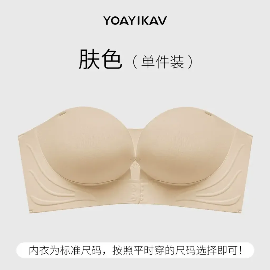 O1CN018iHIIn1xuQXWIIVpU_!!2207899116503-0-cib