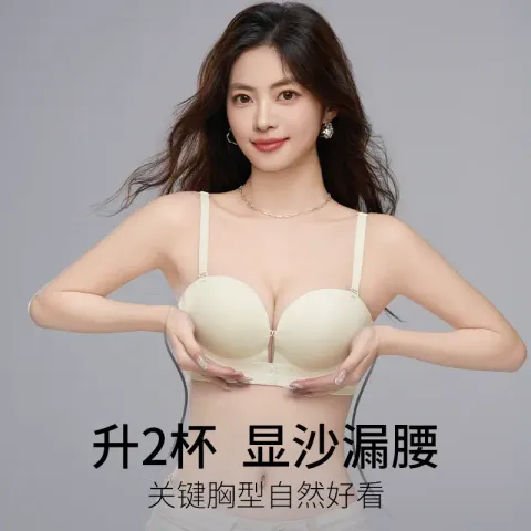 O1CN01xom3Si1xuQZp2LFOX_!!2207899116503-0-cib