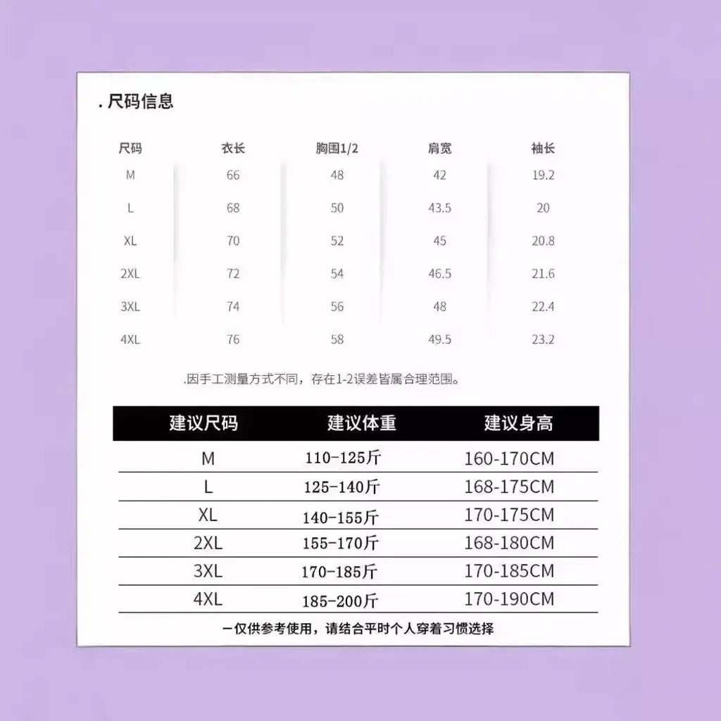 O1CN01sTQC5e1QsFODZiB9W_!!2216137132031-0-cib