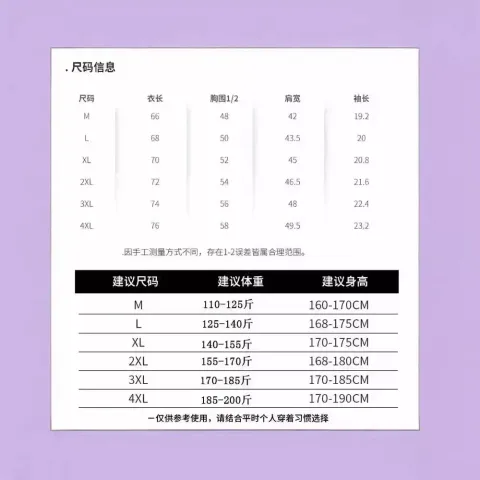 O1CN01sTQC5e1QsFODZiB9W_!!2216137132031-0-cib