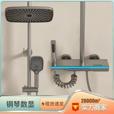 O1CN012sO7MU1g76YqK2wsC_!!2127604094-0-cib