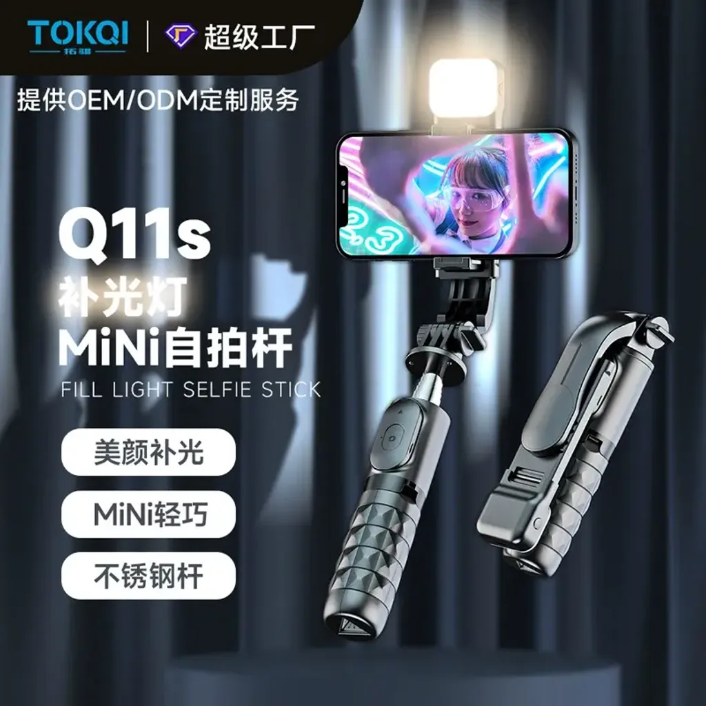 O1CN011yfguc1YgoMty3ppq_!!2645233089-0-cib