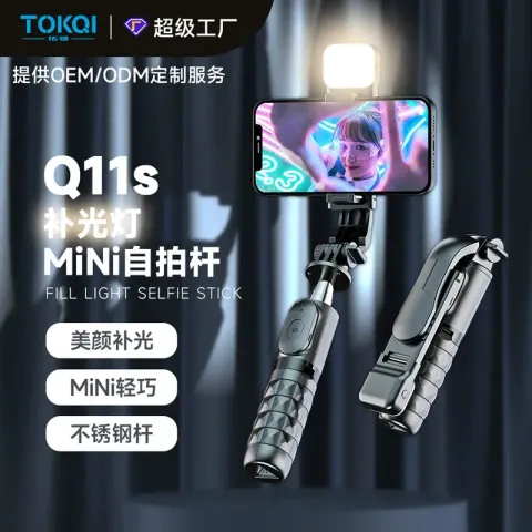 O1CN011yfguc1YgoMty3ppq_!!2645233089-0-cib