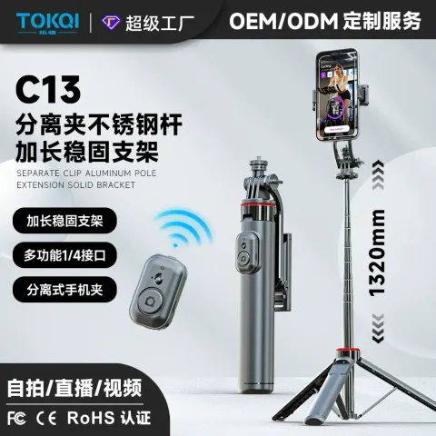 O1CN01lF2HXW1YgoPZqEUc8_!!2645233089-0-cib